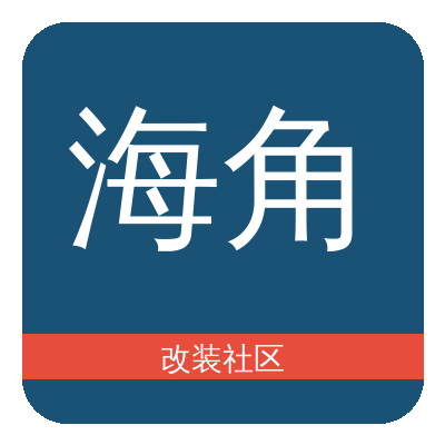 海角Logo